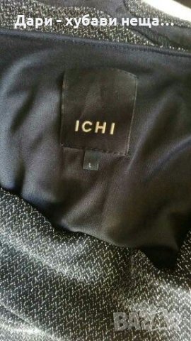 Стилна двупластова блуза, в черно и сребристо👗🍀M/L,L👗🍀арт.2049, снимка 4 - Блузи с дълъг ръкав и пуловери - 33588989