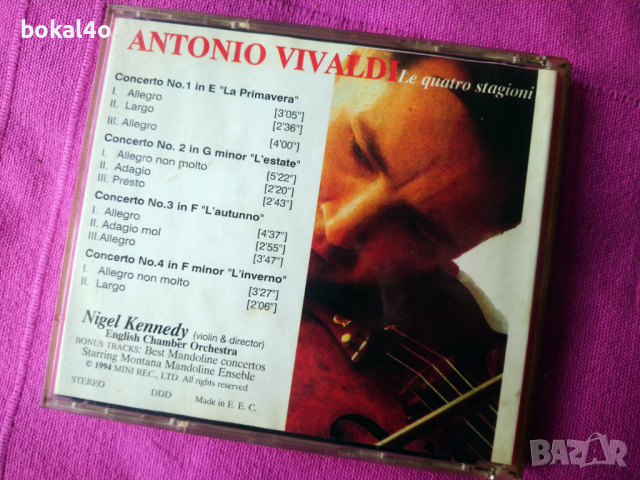 Vivaldi - cd, снимка 7 - CD дискове - 44858007
