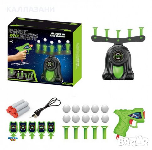 Hover Shot въздушна мишена с 5 Летящи топки и Пистолет 3360, снимка 2 - Други - 36799438