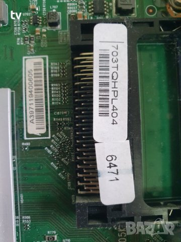  Philips 50PUS6262/12 на части - 715G8709-M01-B00-005K / 715G8672-P02-000-002H, снимка 7 - Части и Платки - 43880703