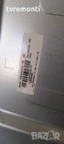 лед диоди от дисплей VES490QNUS-2D-U02 