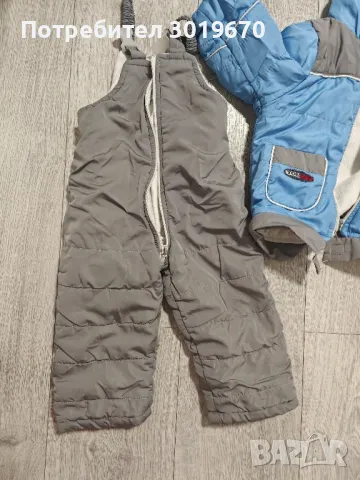 бебешки ескимос, снимка 3 - Бебешки ескимоси - 48451302