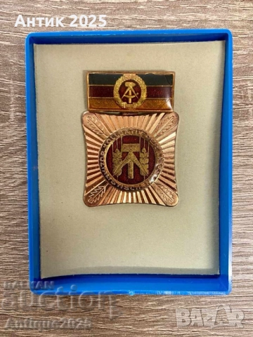 Орден „За заслуги пред народа“ (ГДР), бронз, с кутия