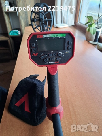 Металотърсач Minelab Vanquish 540 , снимка 4 - Друга електроника - 52825600
