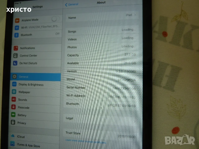 Ipad Mini 2 32GB, снимка 4 - Таблети - 50850855