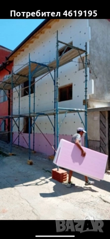 Ремонт , снимка 8 - Домашни помощници - 52417750