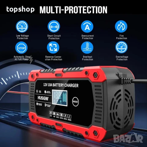 10 A зарядно за кола, 12 V, 7-степенно зареждане , LCD екран, за автомобили, мотоциклети, камиони, снимка 2 - Аксесоари и консумативи - 50542331