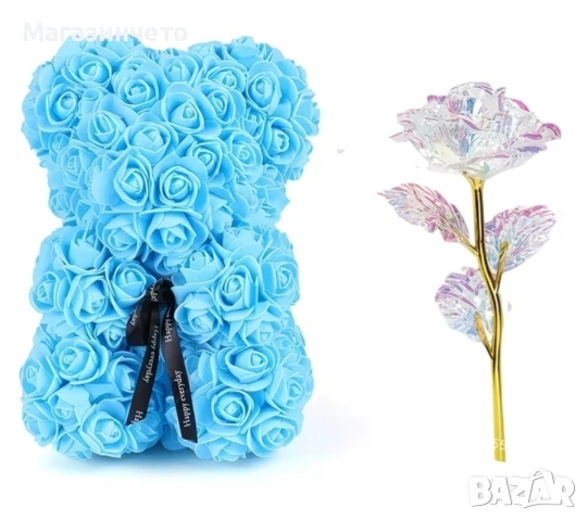 МЕЧЕ ОТ РОЗИ 