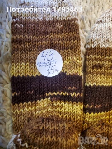 Ръчно плетени мъжки чорапи размер 43, снимка 5 - Мъжки чорапи - 49818302