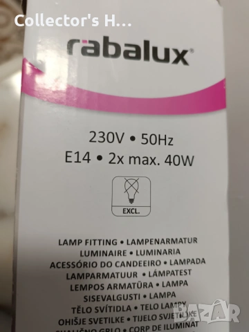 Лампа аплик двоен спот Rabalux - Soma 6307 230V, хром, нова , снимка 7 - Лампи за таван - 53048944