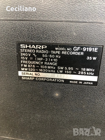 Радиокасетофон SHARP GF 9191 E (Japan), снимка 12 - Радиокасетофони, транзистори - 53039604