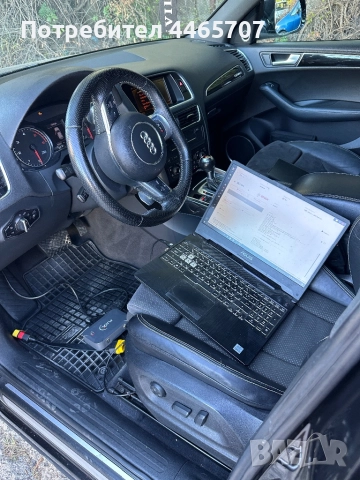 Чип Тунинг Стара Загора DPF EGR Adblue , снимка 6 - Сервизни услуги - 51812840