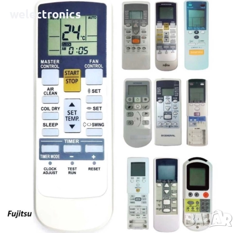 Дистанционни за климатици, снимка 4 - Други - 52055307