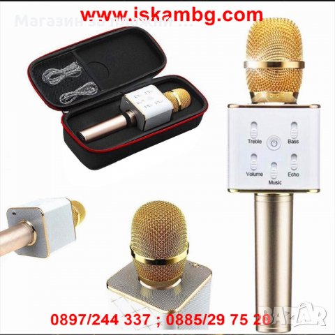 ТОНКОЛОНИ ЗА КАРАОКЕ - БЕЗЖИЧЕН БЛУТУТ КАРАОКЕ МИКРОФОН С ВГРАДЕН ГОВОРИТЕЛ BT MICROPHONE Q7, снимка 2 - Други - 28527810