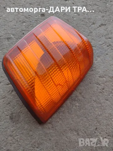 Десен мигач за Мерцедес W124