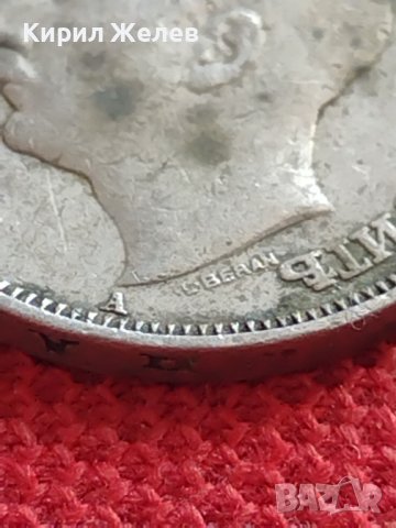 МОНЕТА 20 лева 1940г. Царство България Борис трети за КОЛЕКЦИОНЕРИ 32751, снимка 7 - Нумизматика и бонистика - 38508530