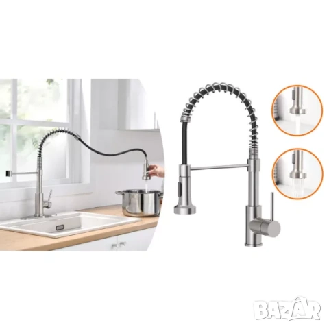 Смесител за кухня с изтеглящ се душ / Смесител за кухня с гъвкав чучур черен или иноксов, снимка 16 - Смесители - 53517248