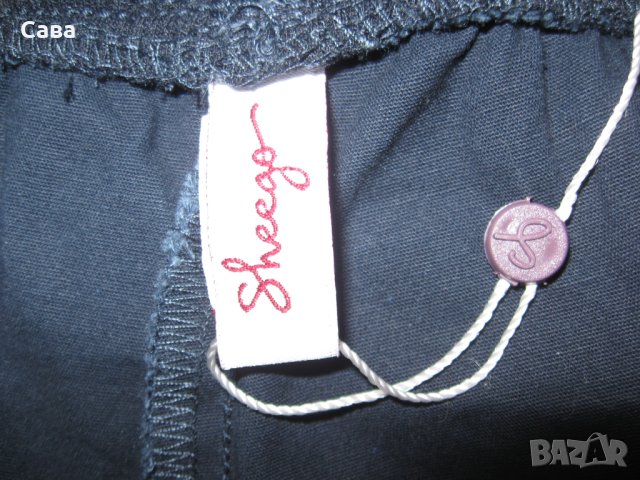 Спортен панталон SHEEGO  дамски,5-6ХЛ