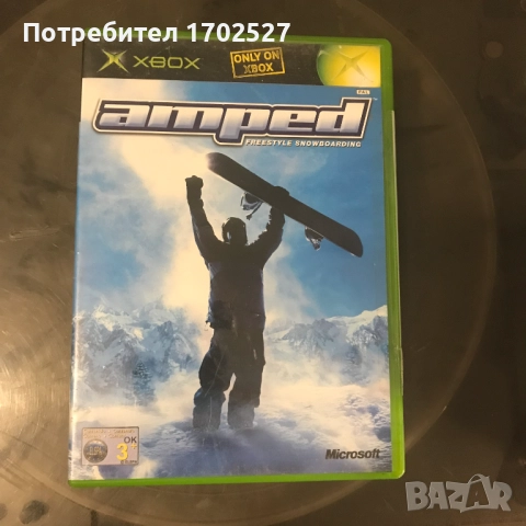 Amped Snowboarding Xbox Classic