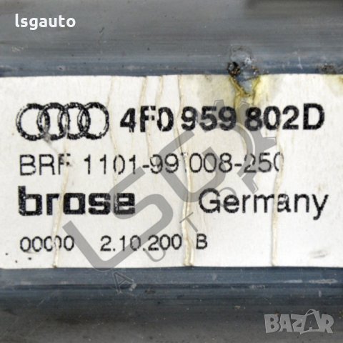 Мотор преден десен ел. стъклоповдигач AUDI A6 (4F, C6) 2004-2011 A151221N-144, снимка 2 - Части - 35426099