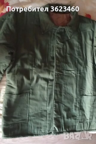 НОВА Мъжка работна ватенка, снимка 2 - Други - 48944420