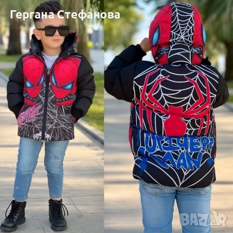 Зимно яке Спайдърмен Размери 92,98,104