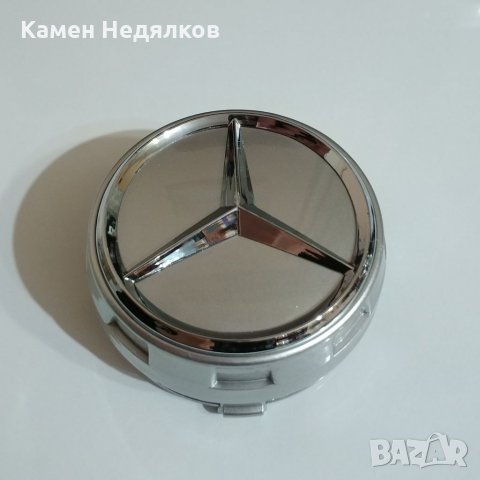 Капачки за джанти за Mercedes AMG Черни Сиви Червени Матирани (A0004000900), 75mm, снимка 10 - Аксесоари и консумативи - 29421821