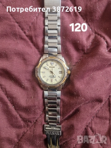 Мъжки часовници, снимка 2 - Мъжки - 52998511