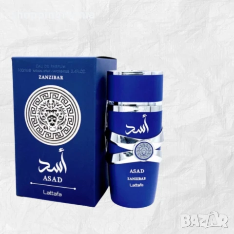 Парфюм: Lattafa Asad Zanzibar, снимка 4 - Унисекс парфюми - 47922326