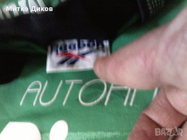 Херта тениска Рийбок №6 размер ХЛ, снимка 3 - Футбол - 28305041