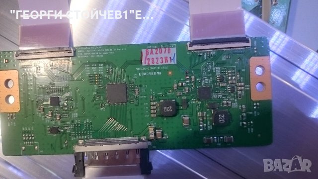 42PFL4307H 12 313929715681 P/N: 3PAGC00005A-R LC420EUE[SE][F2] 6870C-0401B  6920L-0001C, снимка 12 - Части и Платки - 27139218