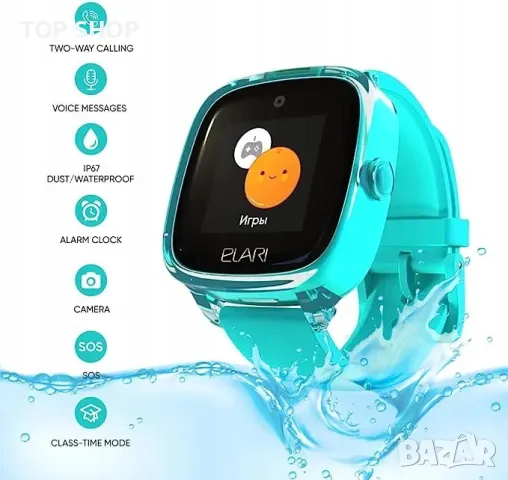 Детски смарт часовник Elari с GPS тракер двупосочни аудио разговори гласов чат SOS бутон