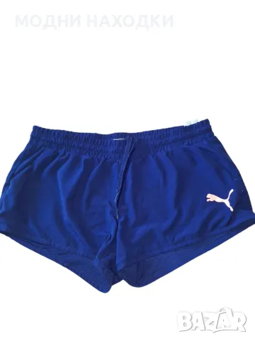 Puma Оригинални Гащета