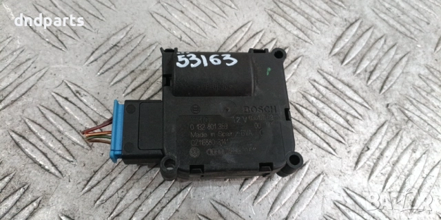 Моторче клапа парно Audi A6 4F 2007г.	