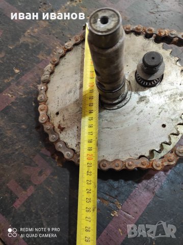 Верижна предавка, снимка 3 - Индустриална техника - 32357874