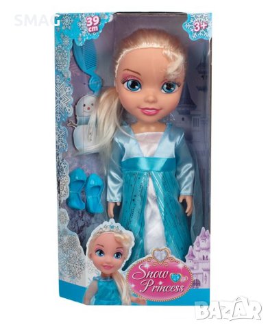 Тюркоазена рокля за кукла снежна принцеса 39 см, снимка 2 - Други - 43297674