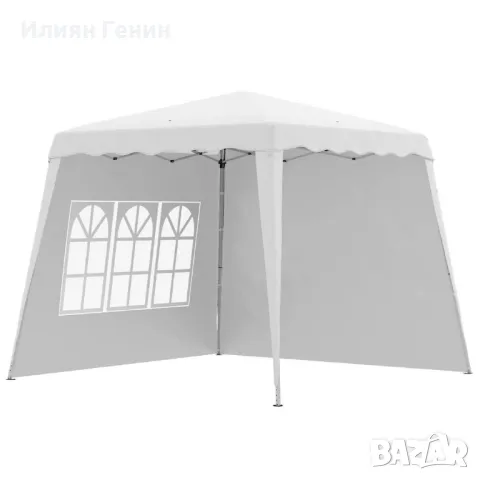 Сгъваема шатра