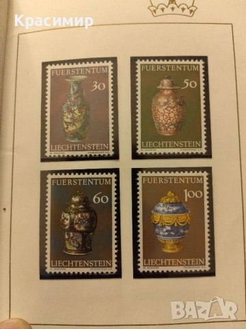 Пощенски марки Лихтенщайн.Класьор, снимка 3 - Филателия - 51801638