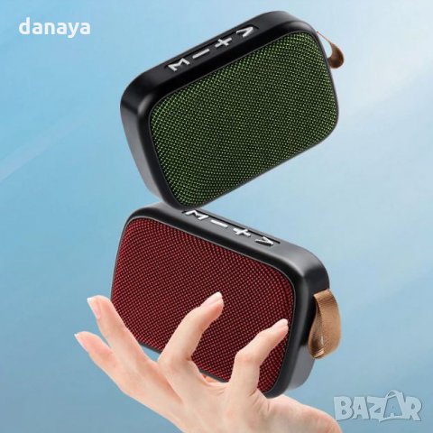 1156 Безжична Bluetooth колонка блутут Wireless Bluetooth Speaker, снимка 2 - Слушалки и портативни колонки - 26543230