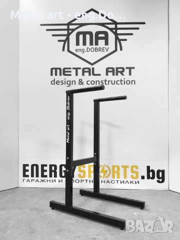 Успоредка R01., снимка 3 - Фитнес уреди - 33051169