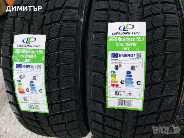 4 Бр.Нови зимни гуми Linglong Спорт пакет 245/45/19 :275/40/19 , снимка 2 - Гуми и джанти - 43513966