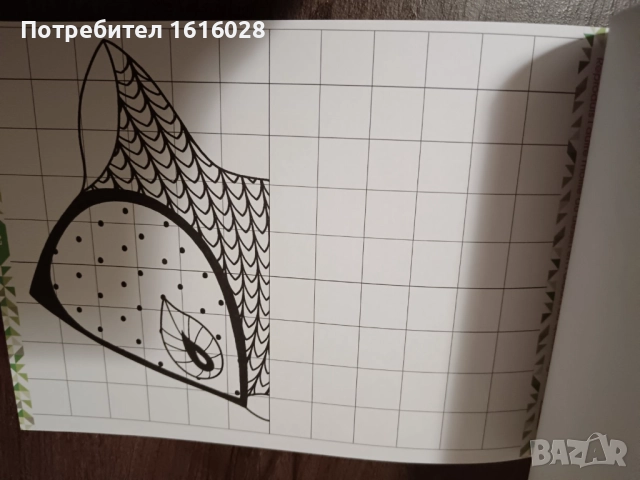 Арт книга за релакс., снимка 13 - Други - 48482672