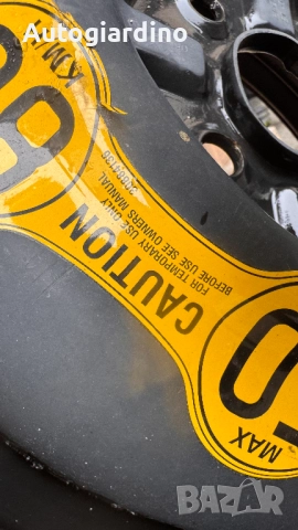 Резервна гума / патерица за Smart ForFour - 30884136 /  115/70/15, снимка 2 - Гуми и джанти - 52723089