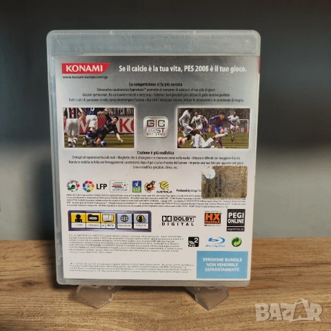 PES Pro Evolution Soccer 2008 за PS3 Playstation 3 , снимка 2 - Игри за PlayStation - 53580299