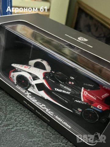 Колички и камиони за колекционери, снимка 9 - Коли, камиони, мотори, писти - 36800526