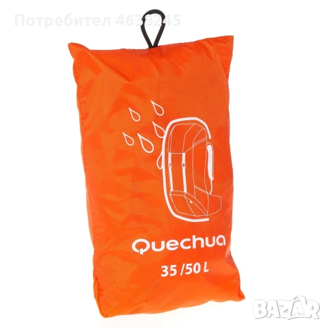 търся тези две неща , снимка 2 - Спортна екипировка - 53079157