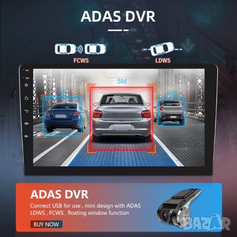 Мултимедия, Двоен дин, Навигация за VW Golf 6, за Volkswagen, плеър 9“, екран, Android, Голф, шест, снимка 12 - Аксесоари и консумативи - 38380015