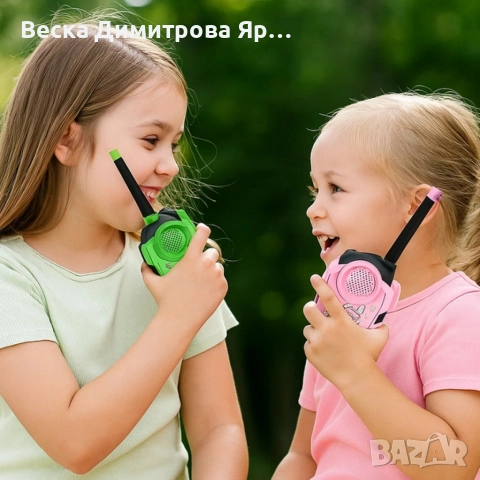 Детски уоки - токи комплект, снимка 3 - Други - 52774381