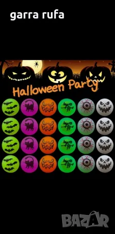  подскачащи светещи топчета хелоуин коледа, снимка 4 - Декорация за дома - 47573445