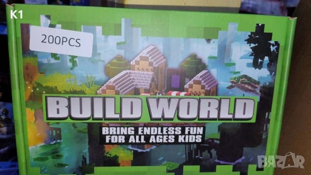 Магнитни кубчета Майнкрафт, Minecraft Magnetic cubes 50/100/200 броя, снимка 5 - Фигурки - 53030014